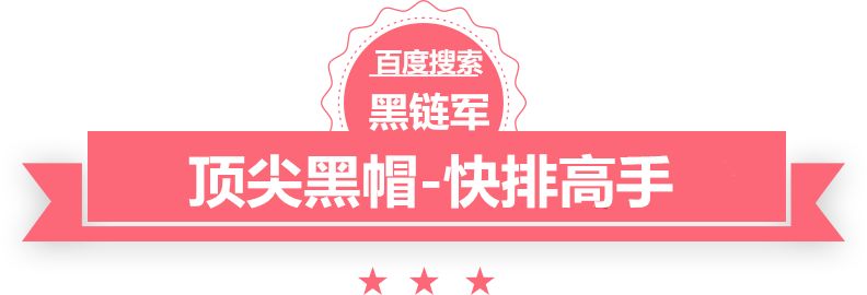 管家打一正确生肖最佳答案师宗网站优化